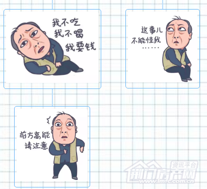 2.png