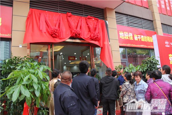 中国铁建·公园33264月20日新营销中心开放暨商铺住宅认筹开始.jpg