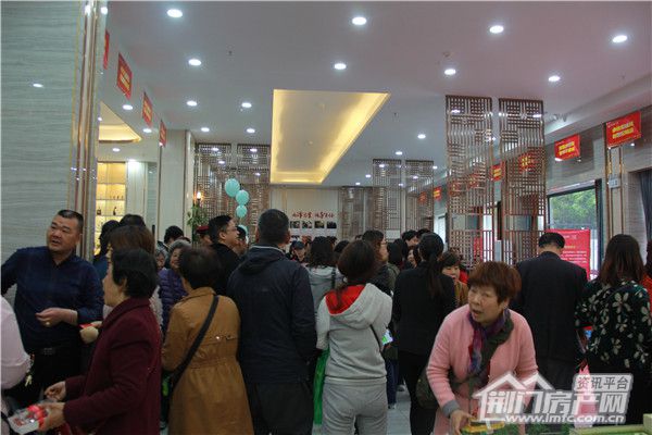 中国铁建·公园33264月20日新营销中心开放暨商铺住宅认筹开始.jpg