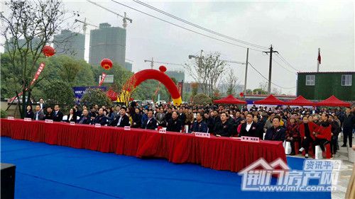 4月21日城建地产·长宁太和营销中心开放.jpg