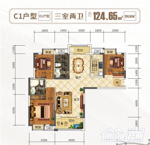 4月21日城建地产·长宁太和营销中心开放.jpg