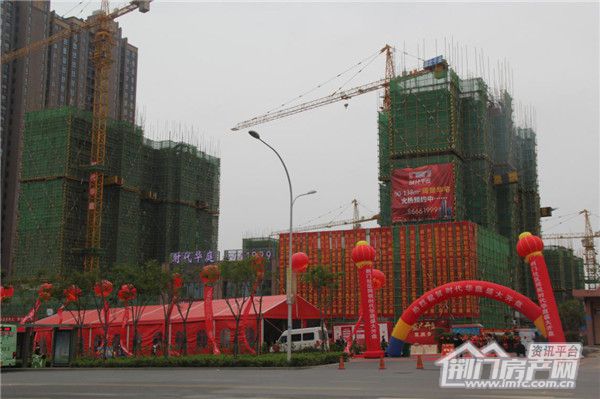 开盘现场.jpg