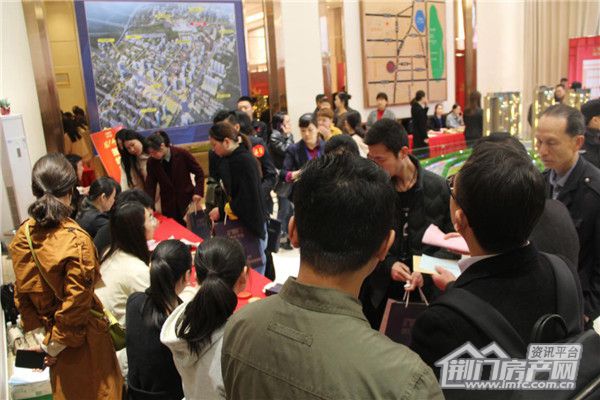 开盘现场.jpg
