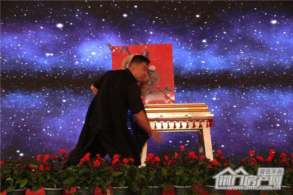 开盘现场.jpg