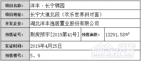 1556418906(1).png
