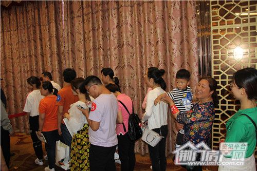 中国铁建·公园3326观景楼王3号楼开盘现场.jpg