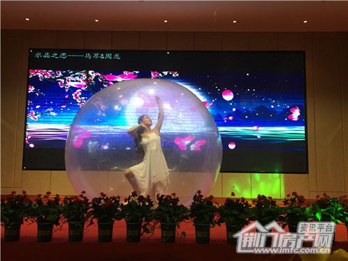 中国铁建·公园3326观景楼王3号楼开盘现场.jpg