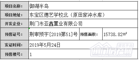 1559009664(1).png