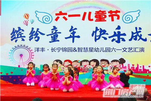 图片6.jpg