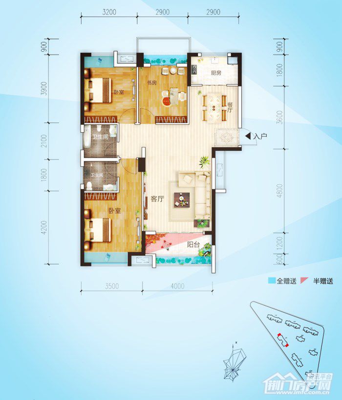 户型图解说.jpg