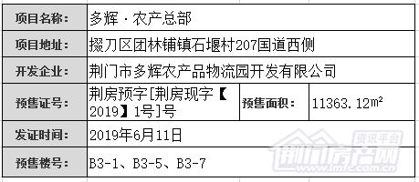 1561344313(1).png