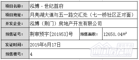 1561344460(1).png