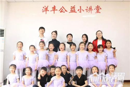 图片3.jpg