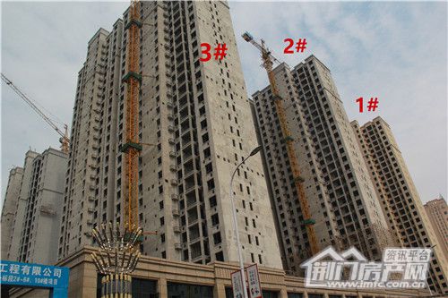 长龙·中央公园四期六月工期1、2、3号楼.jpg