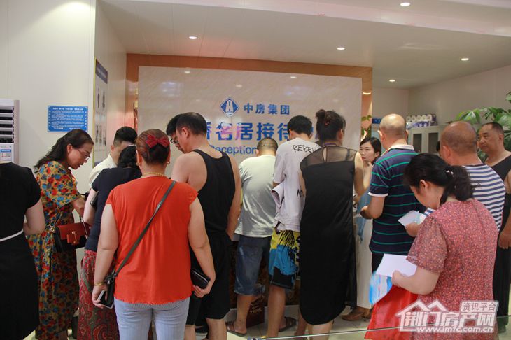 大桥名居开盘现场.jpg