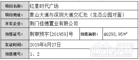 1562113785(1).png