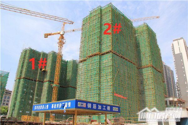紫荆澜庭7月工期报道.jpg