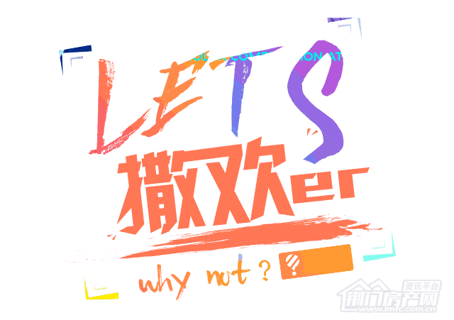 6.gif