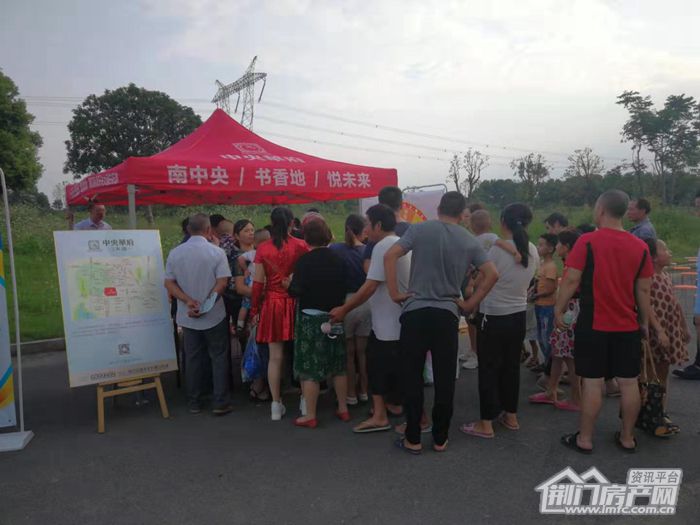 微信图片_20190712082027.jpg