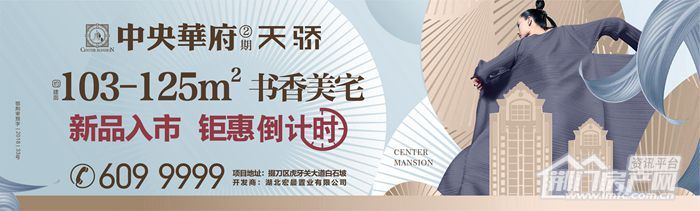 微信图片_20190703164928.jpg
