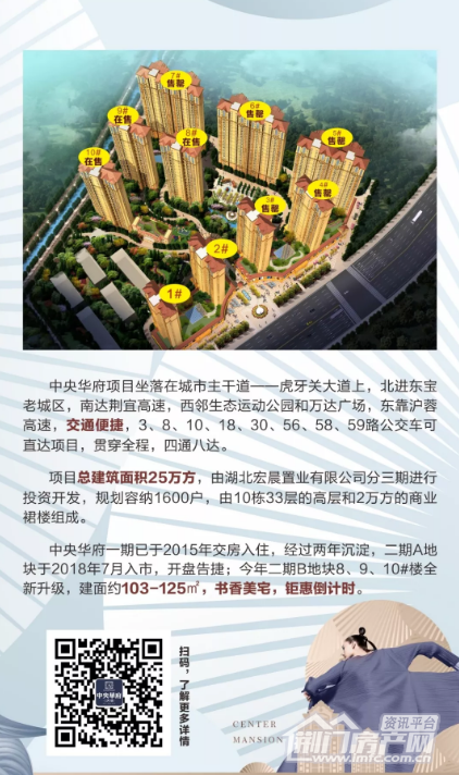 搜狗截图19年07月16日0904_1.png