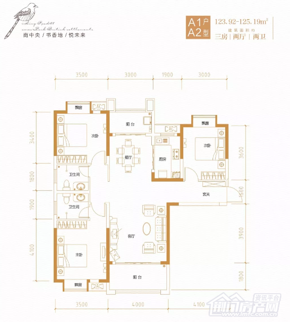搜狗截图19年07月16日0904_3.png