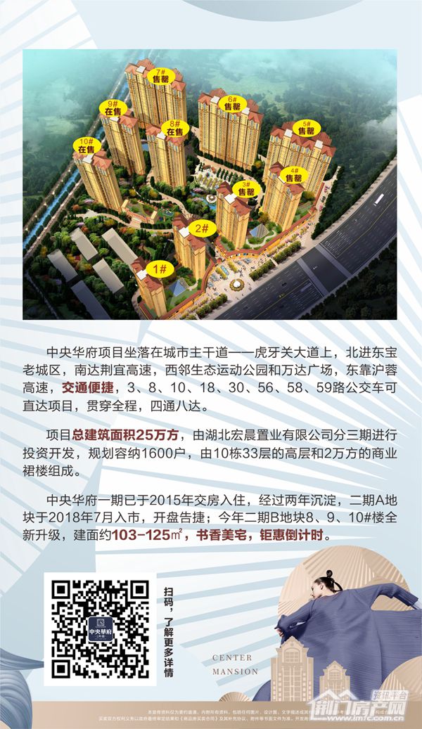 微信图片_20190703165058.jpg