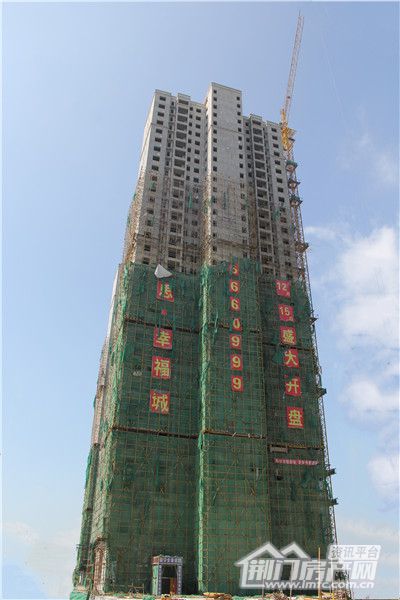 诺思·幸福城4号楼.jpg