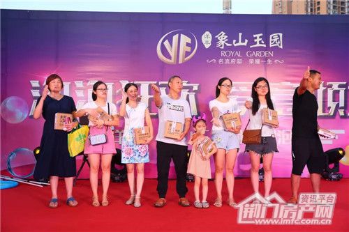 图片17.jpg
