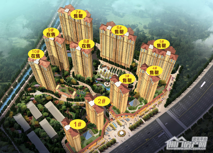微信图片_20190809171500.png