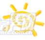 图片2.png