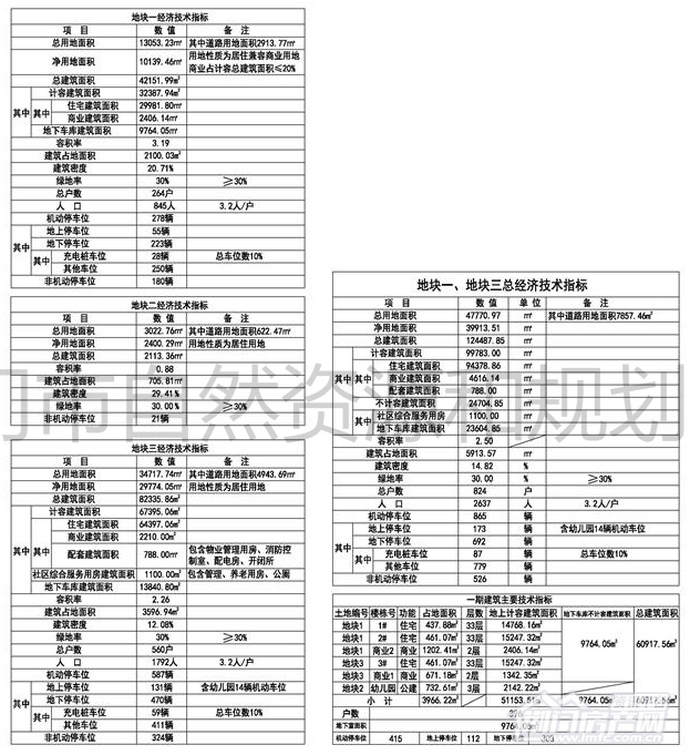 Image 12.png