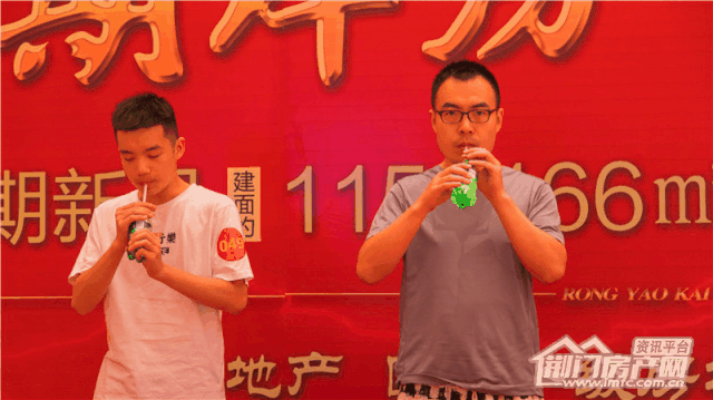 12.gif