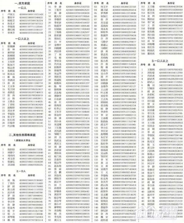 1567731090680.jpg
