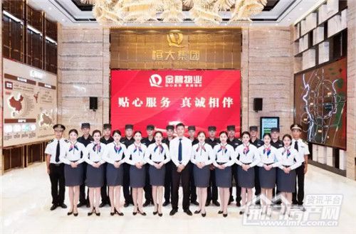 图片2.jpg