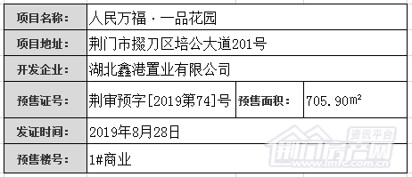 Image 7.png