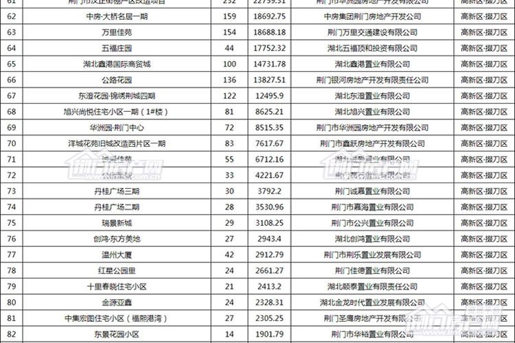微信图片_20190913083044.jpg