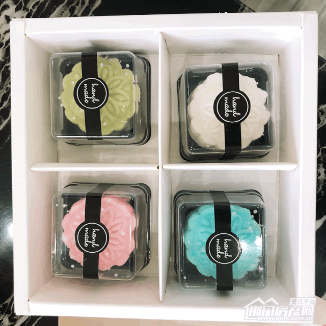 6.gif