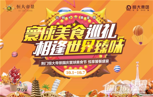 1570506516662470.png