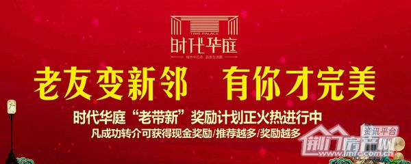 微信图片_20191010144929.jpg