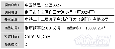 图片9.png