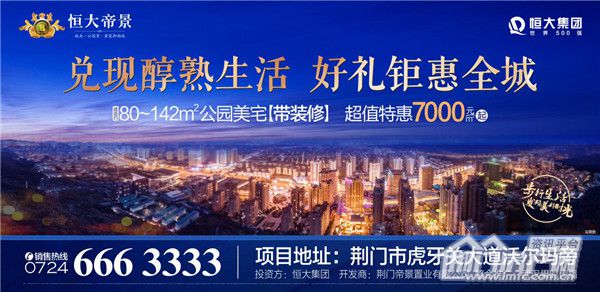 图片6.jpg