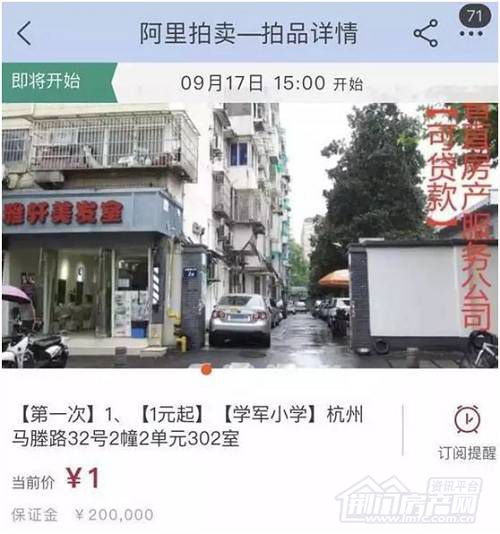 淘宝1.jpg