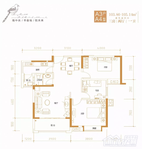 微信截图_20191024093409.png