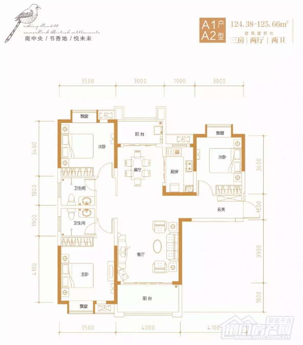 微信截图_20191024093431.png