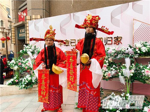 荆门恒大帝景交房.jpg