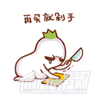 2.gif