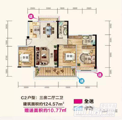 Image 7.png