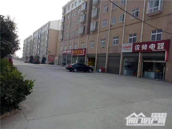 金梦园实景图.jpg
