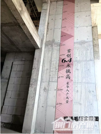 Image 17.png